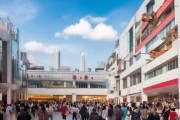 宁县亿联商贸城新闻223年活动预告